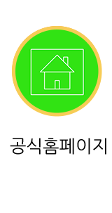 신우정보통신  공식홈페이지