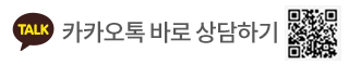 카카오톡 친구에게 알리기